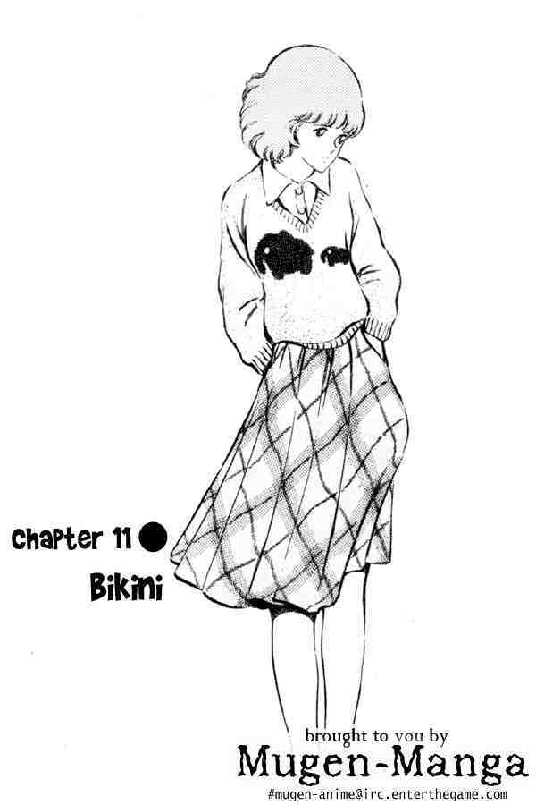 Read Miyuki Manga Online