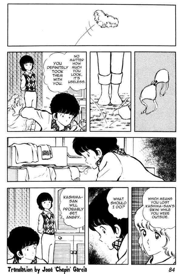 Read Miyuki Manga Online