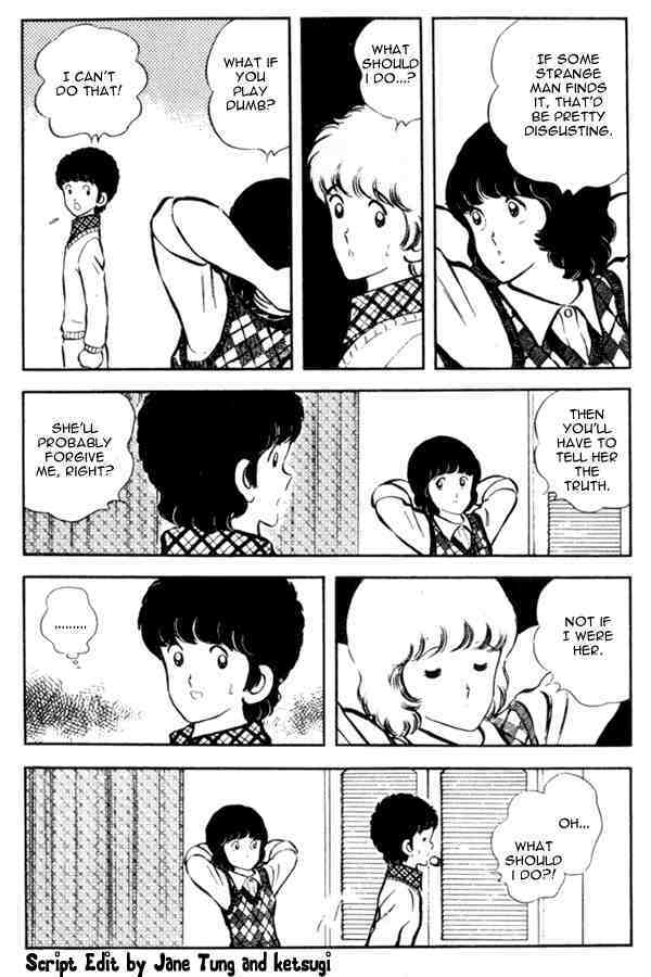 Read Miyuki Manga Online
