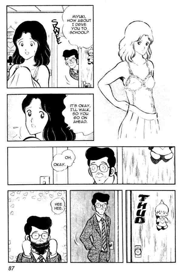 Read Miyuki Manga Online