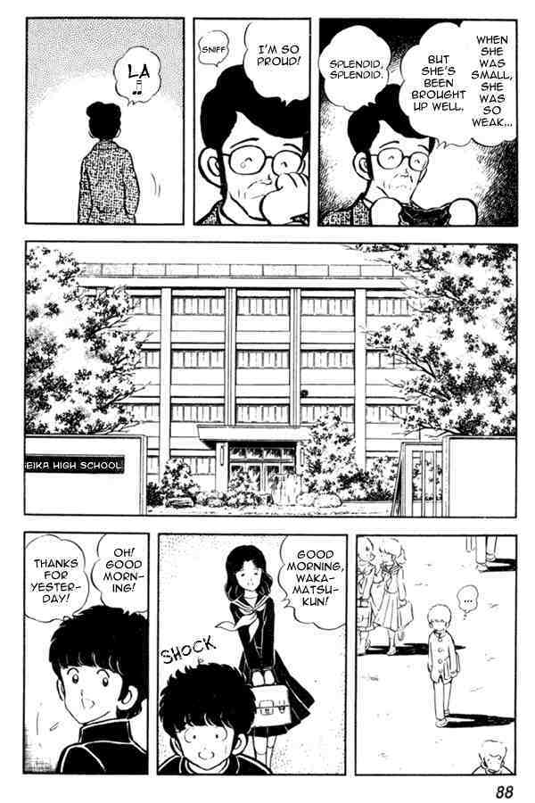 Read Miyuki Manga Online