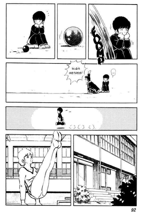 Read Miyuki Manga Online