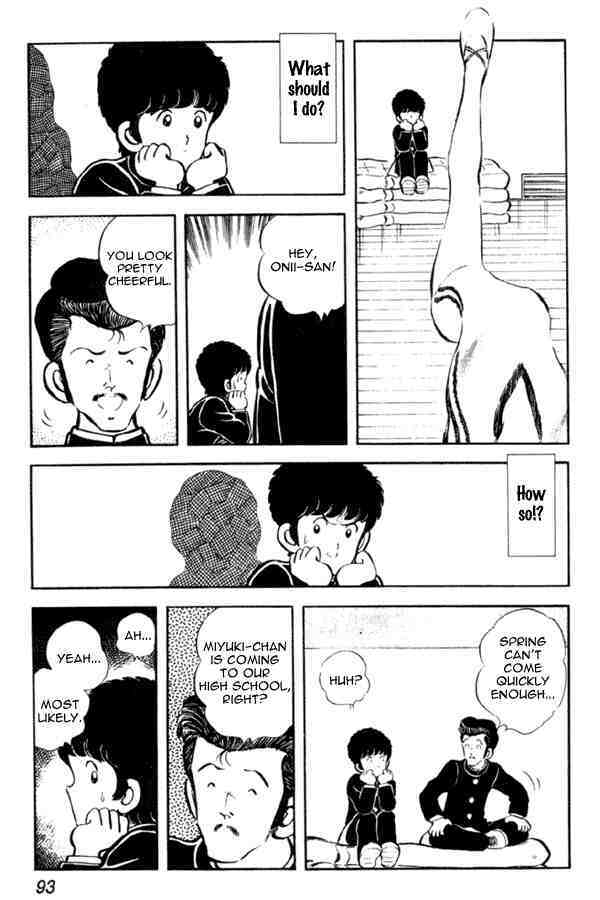 Read Miyuki Manga Online
