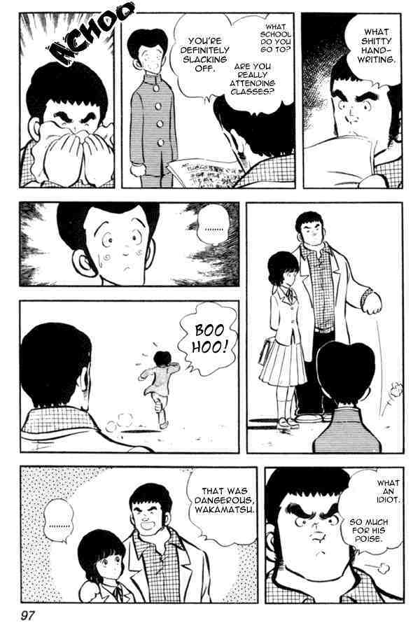 Read Miyuki Manga Online