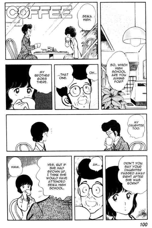 Read Miyuki Manga Online