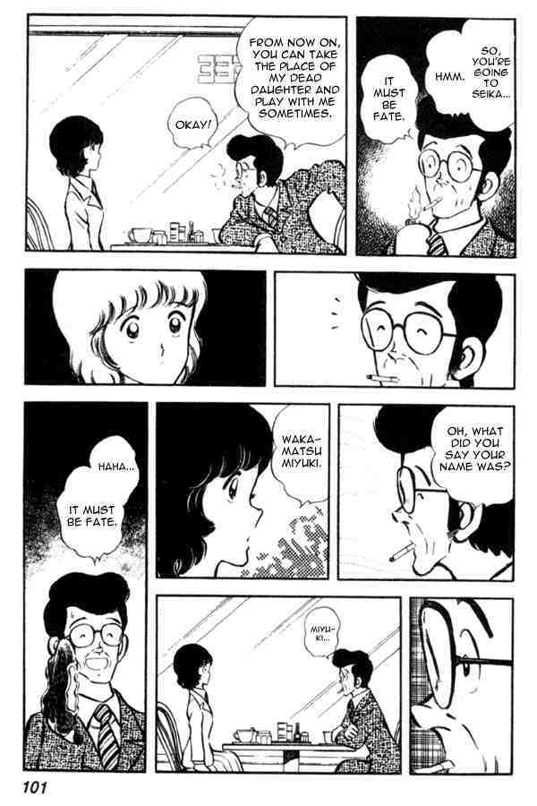 Read Miyuki Manga Online