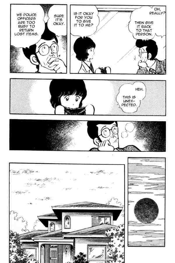 Read Miyuki Manga Online