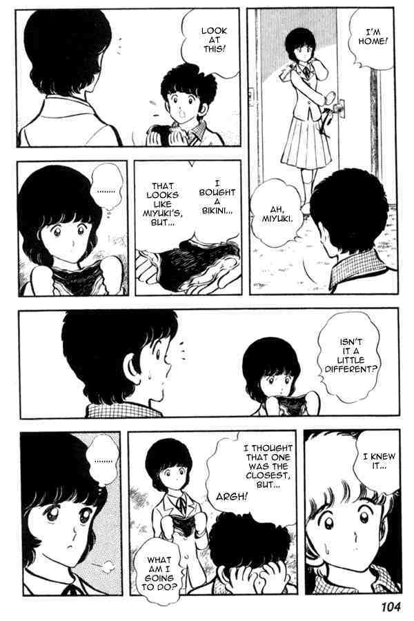 Read Miyuki Manga Online