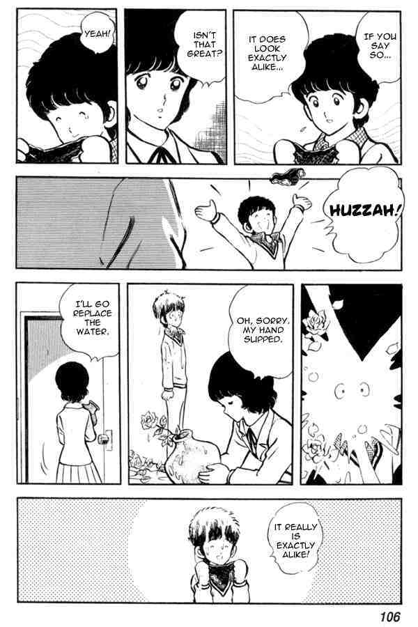 Read Miyuki Manga Online