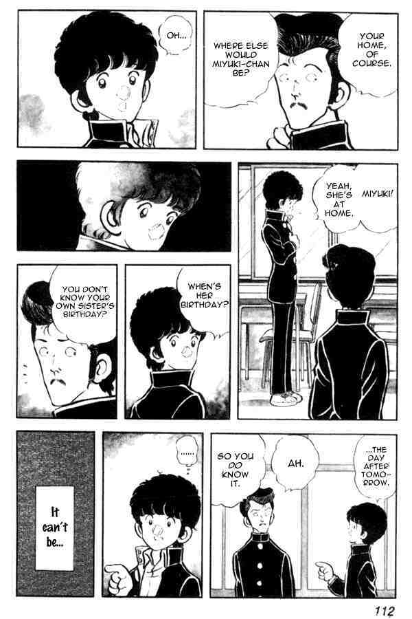 Read Miyuki Manga Online