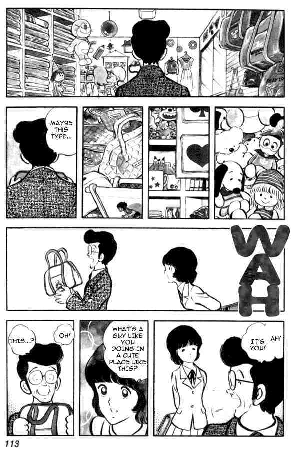 Read Miyuki Manga Online