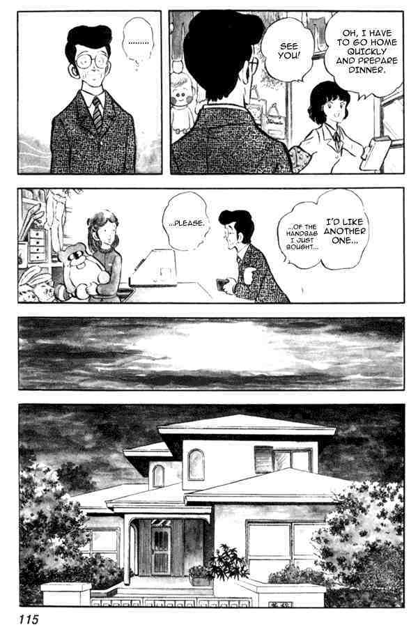 Read Miyuki Manga Online