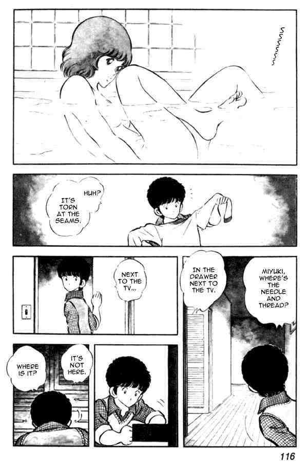 Read Miyuki Manga Online