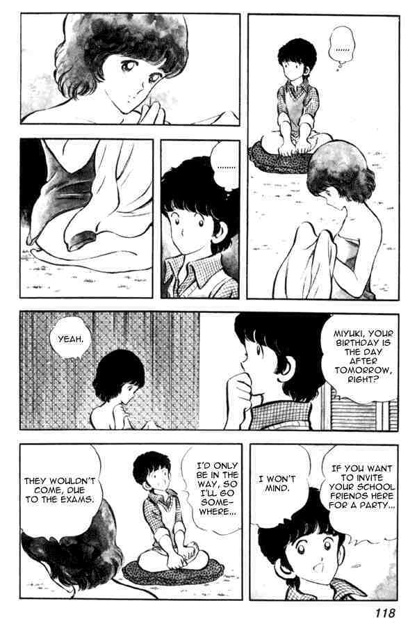 Read Miyuki Manga Online