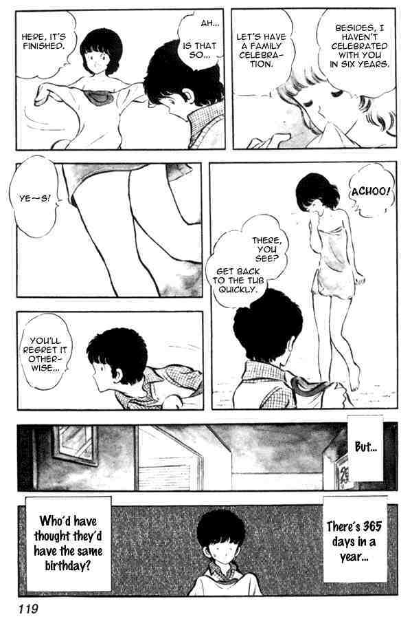 Read Miyuki Manga Online