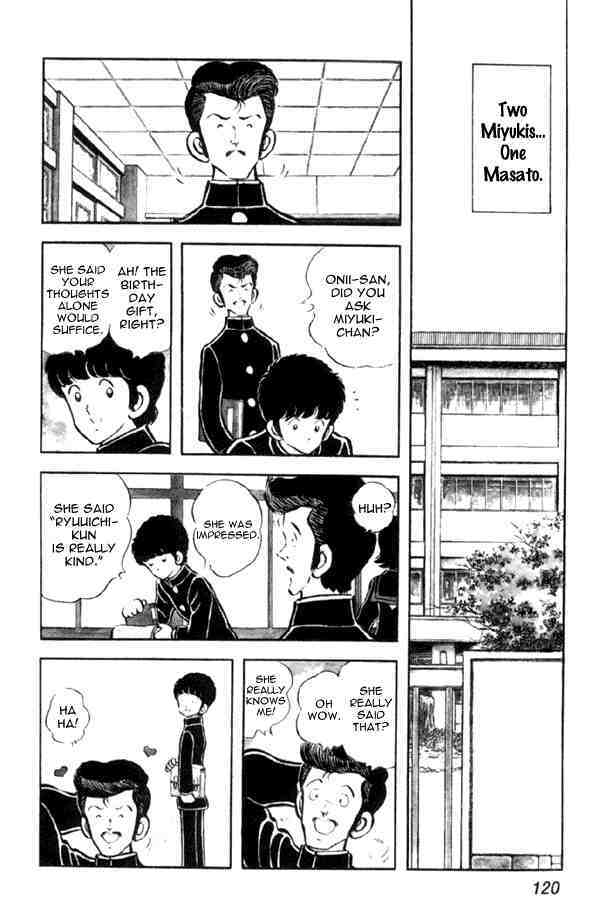 Read Miyuki Manga Online