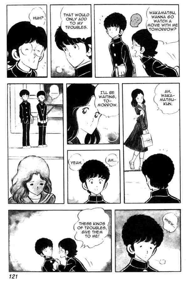 Read Miyuki Manga Online