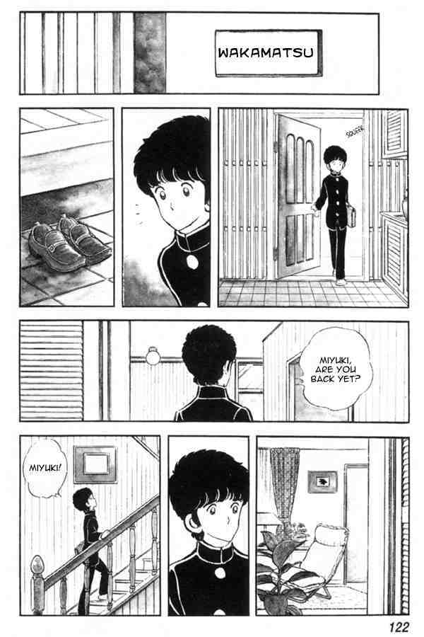 Read Miyuki Manga Online