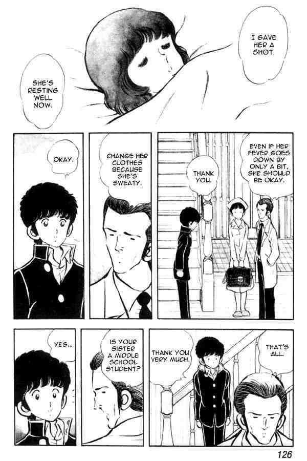 Read Miyuki Manga Online