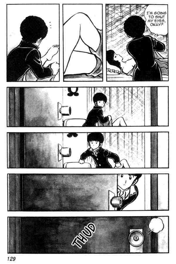 Read Miyuki Manga Online