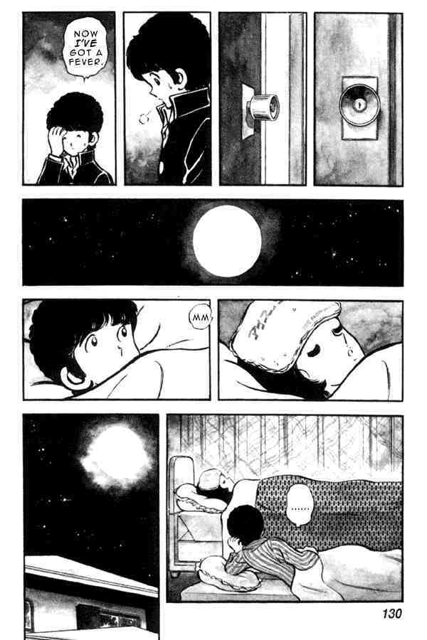 Read Miyuki Manga Online