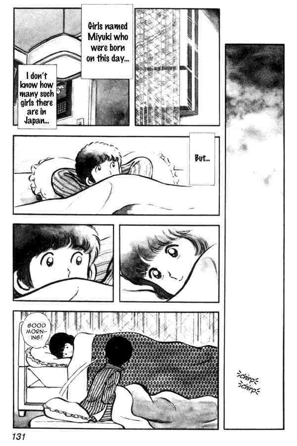 Read Miyuki Manga Online