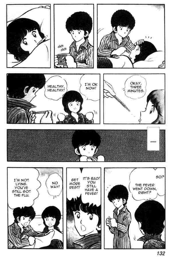 Read Miyuki Manga Online