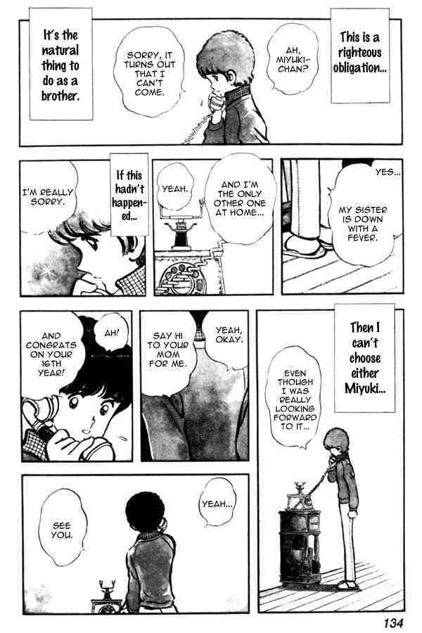 Read Miyuki Manga Online