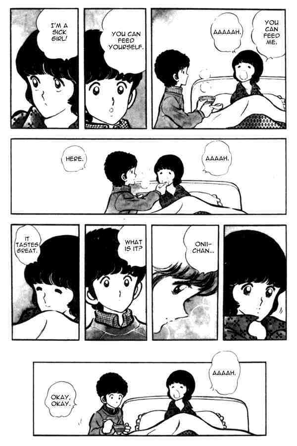 Read Miyuki Manga Online