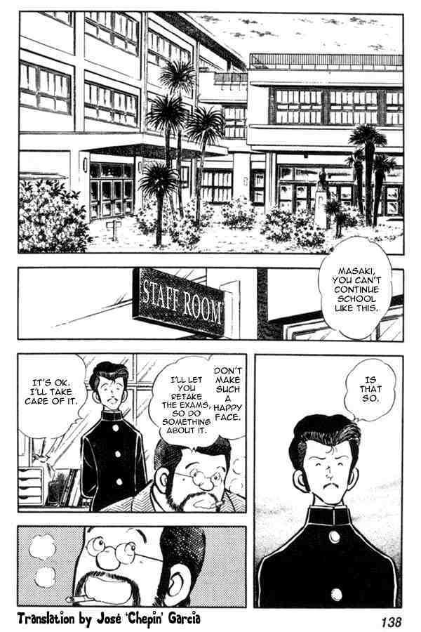 Read Miyuki Manga Online