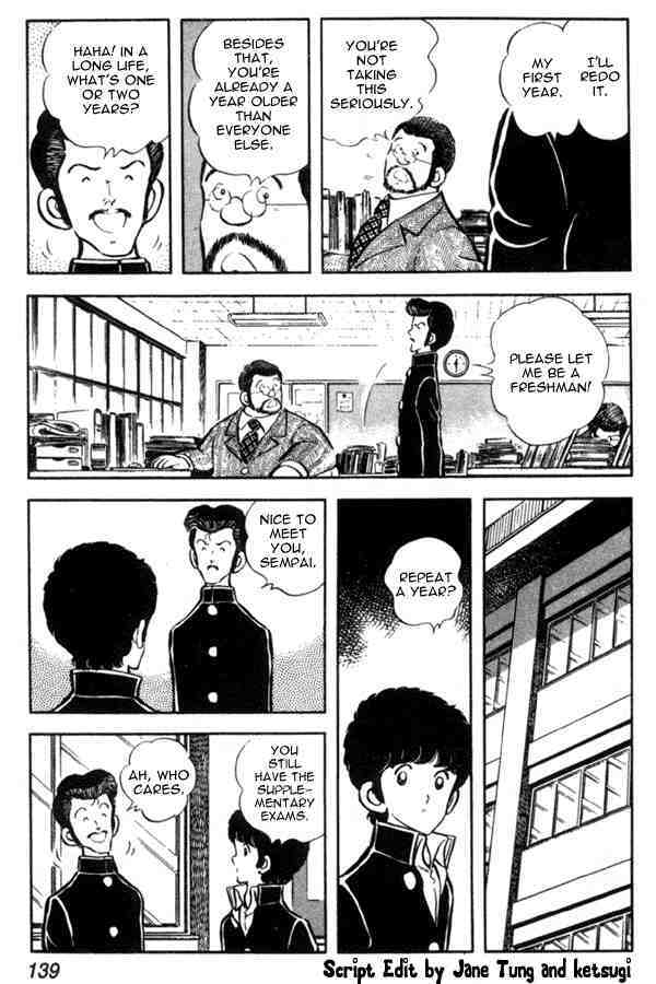 Read Miyuki Manga Online