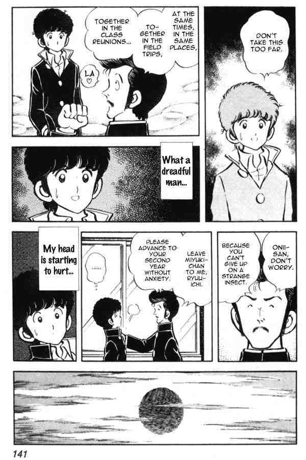 Read Miyuki Manga Online