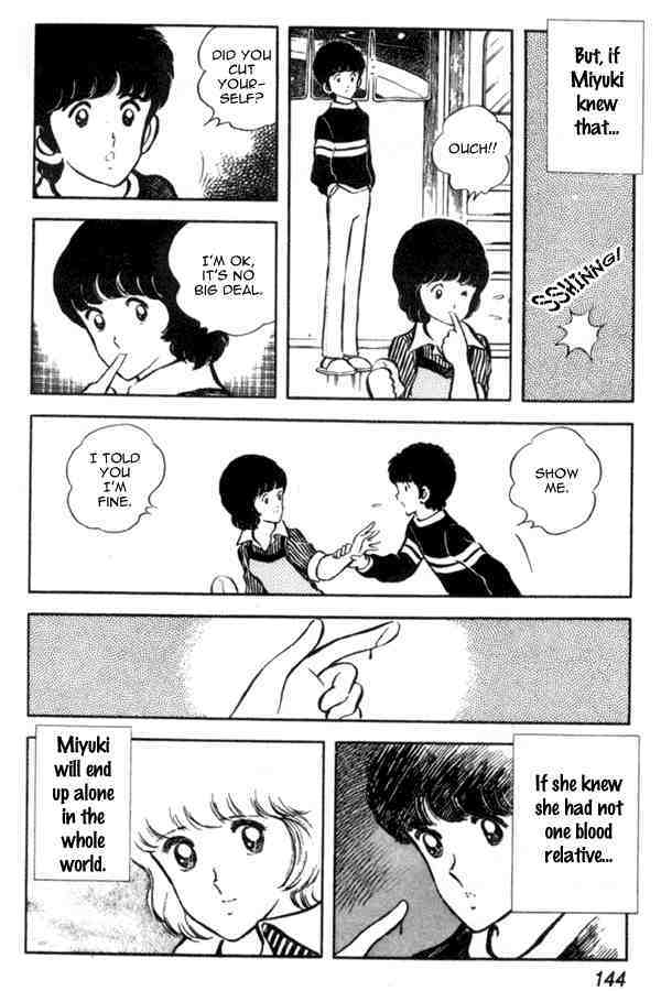 Read Miyuki Manga Online