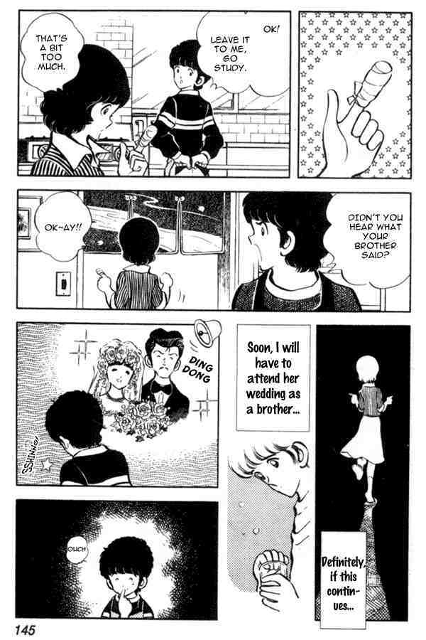 Read Miyuki Manga Online