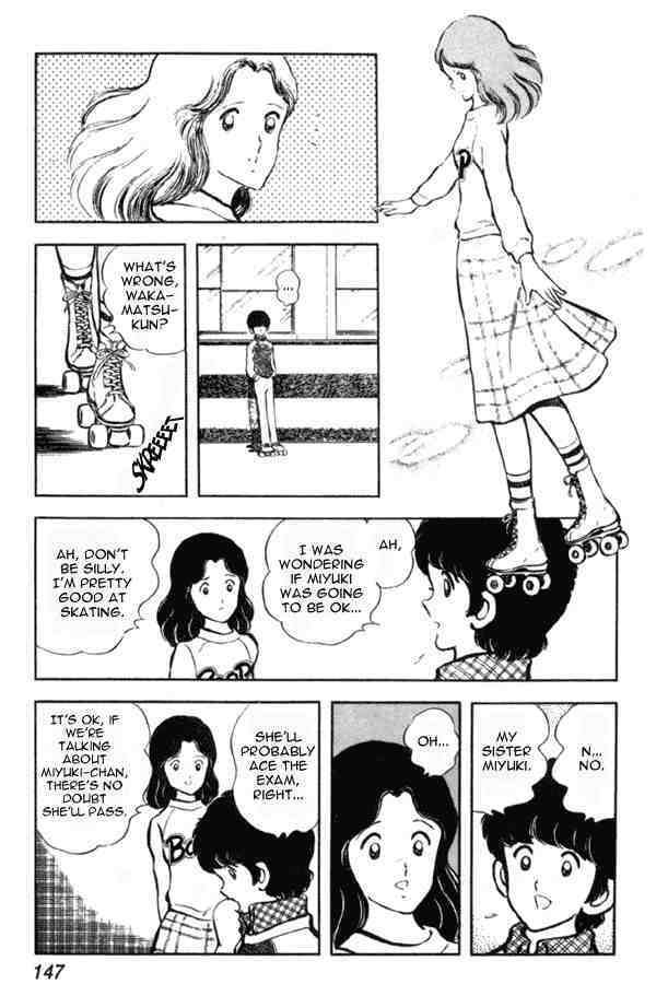 Read Miyuki Manga Online