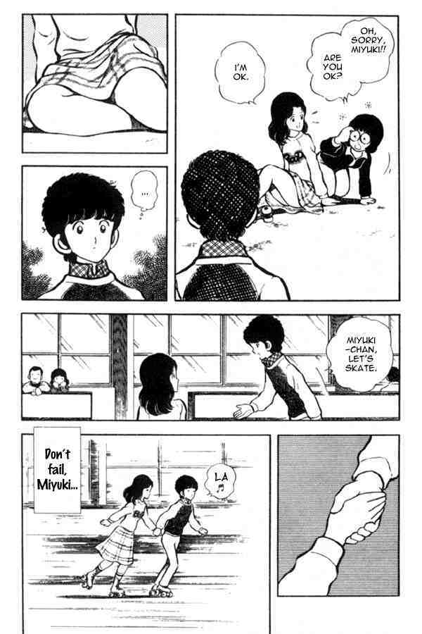 Read Miyuki Manga Online