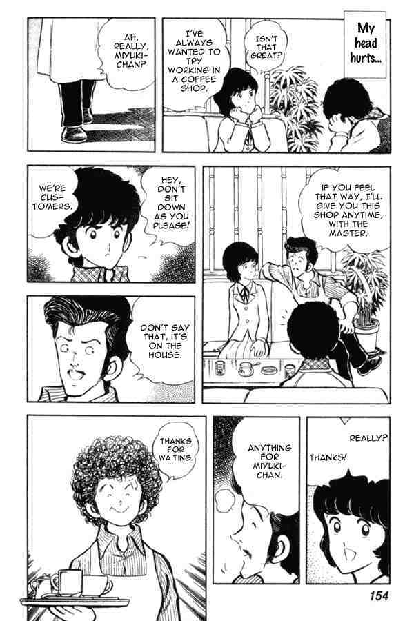 Read Miyuki Manga Online