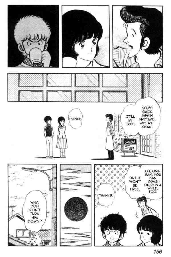 Read Miyuki Manga Online