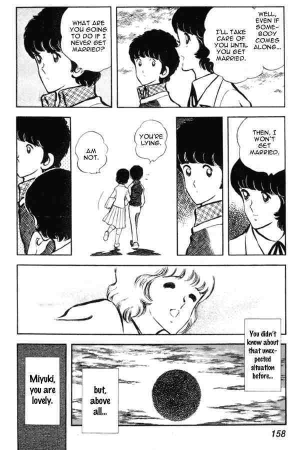 Read Miyuki Manga Online