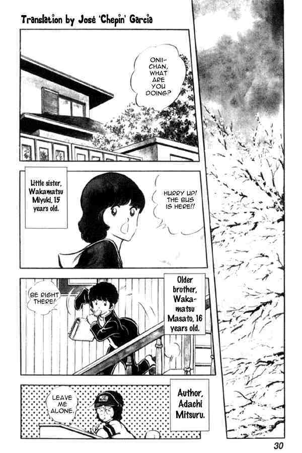 Read Miyuki Manga Online