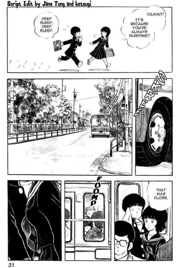 Read Miyuki Manga Online