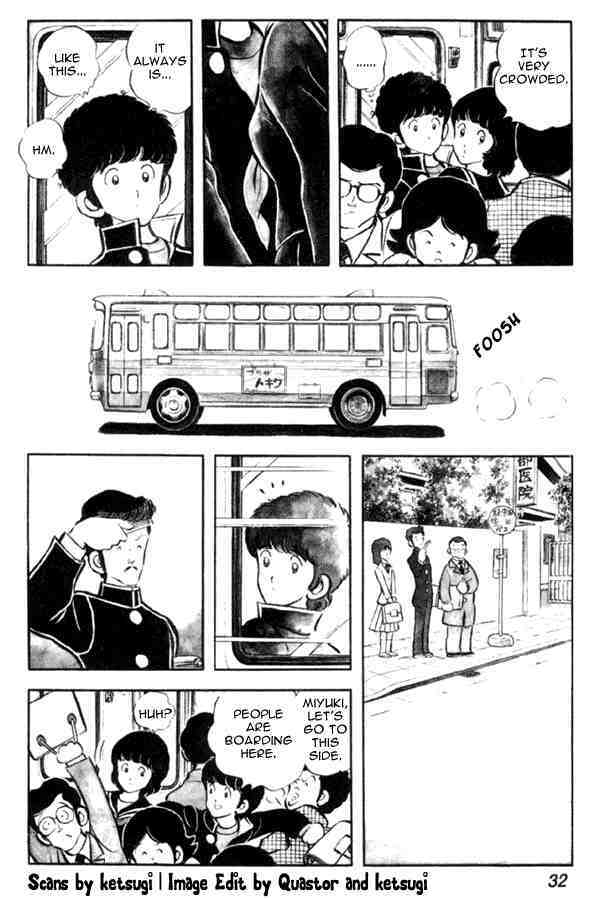 Read Miyuki Manga Online