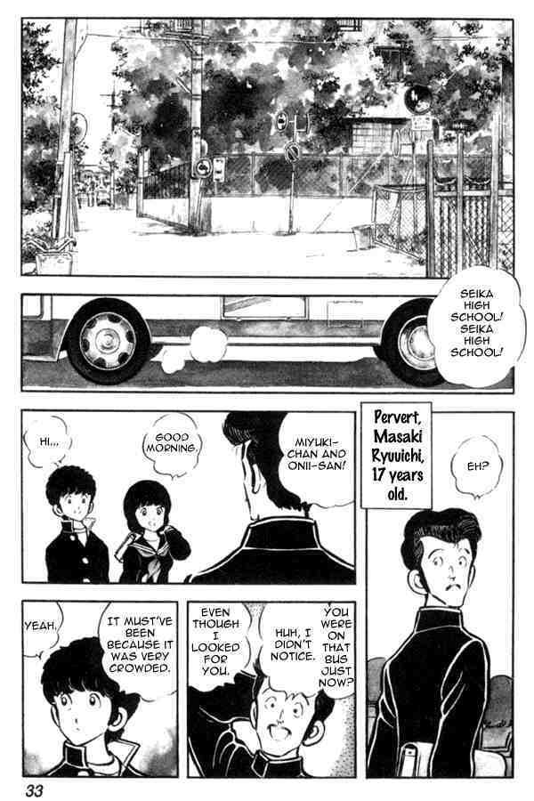 Read Miyuki Manga Online