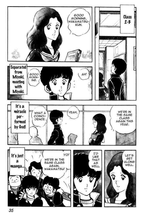 Read Miyuki Manga Online