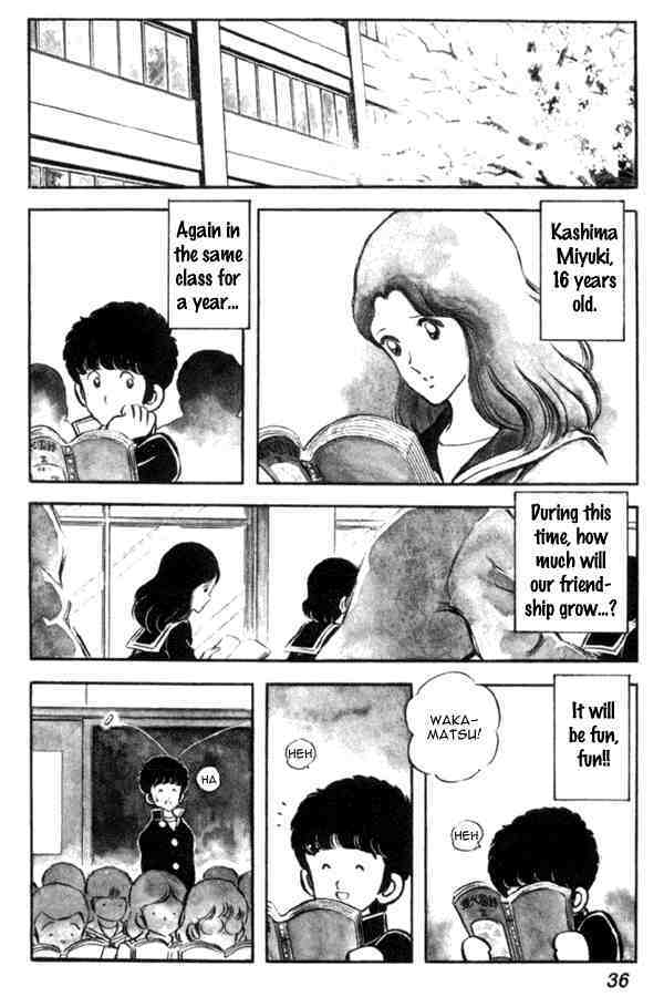 Read Miyuki Manga Online