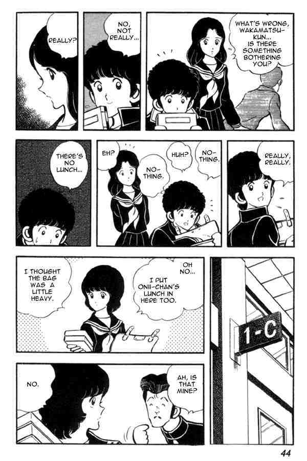 Read Miyuki Manga Online