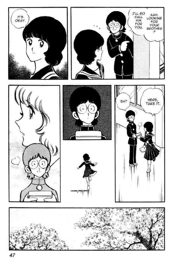 Read Miyuki Manga Online