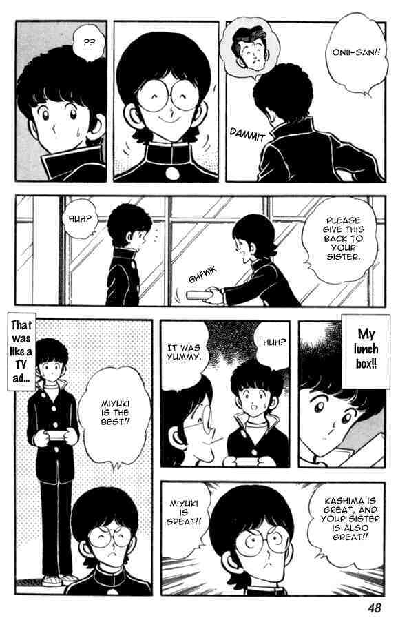 Read Miyuki Manga Online