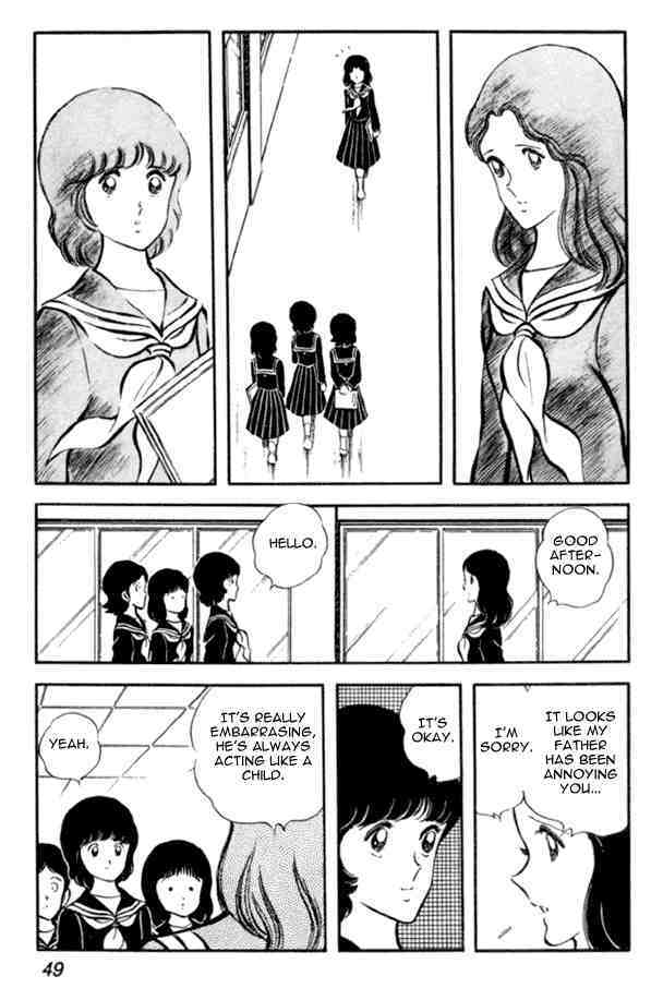 Read Miyuki Manga Online