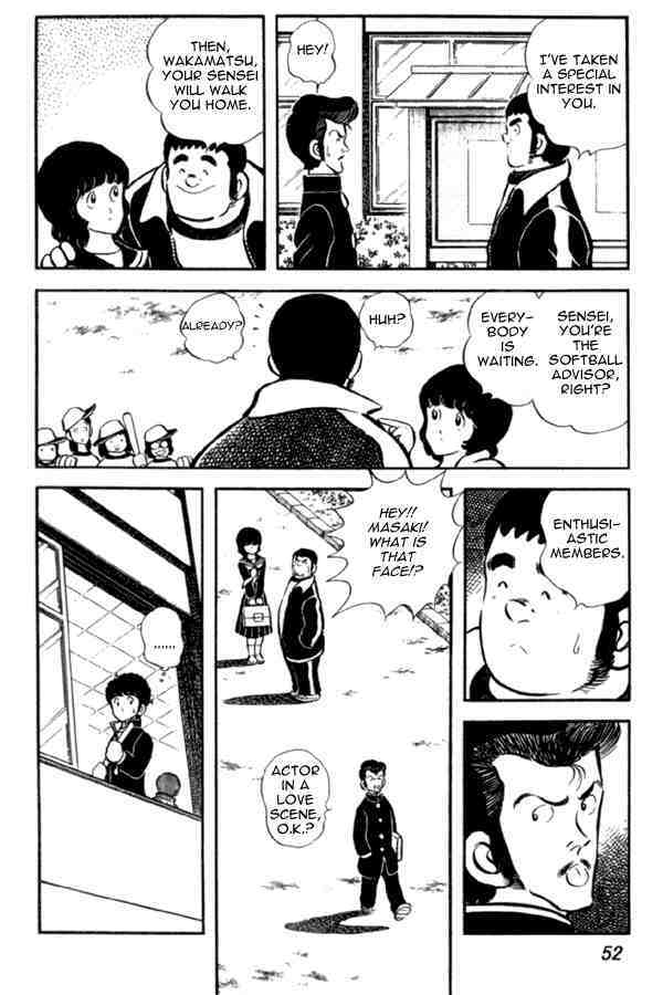 Read Miyuki Manga Online